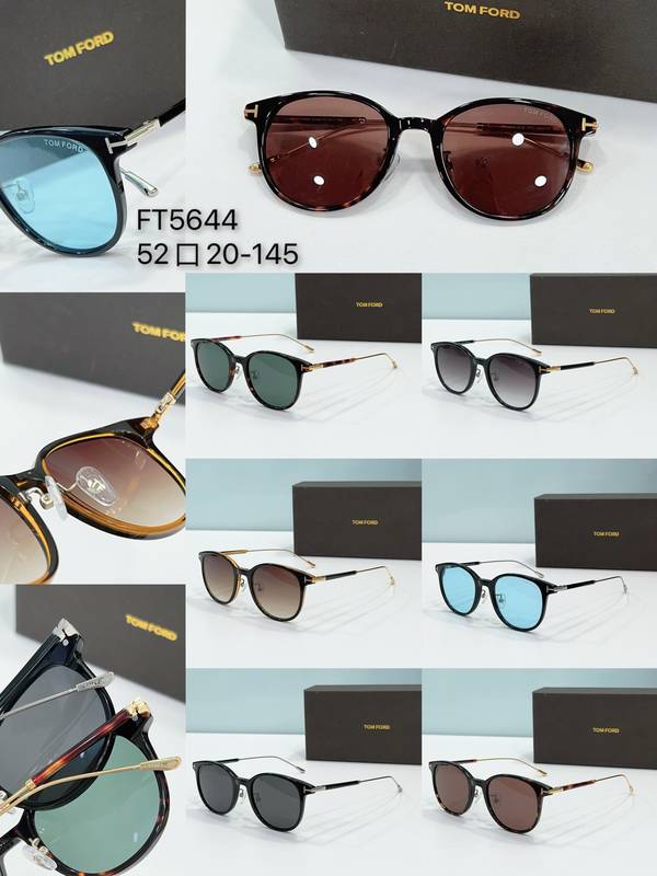 Tom Ford Sunglasses Top Quality TOS01288